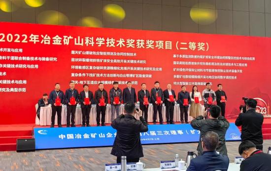 微信图片_20230410081347(1).jpg