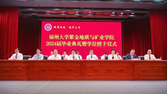 微信图片_20240626112418.jpg