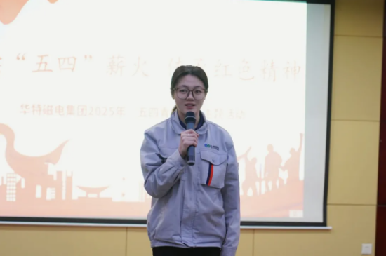 企业微信截图_20250430131526.png