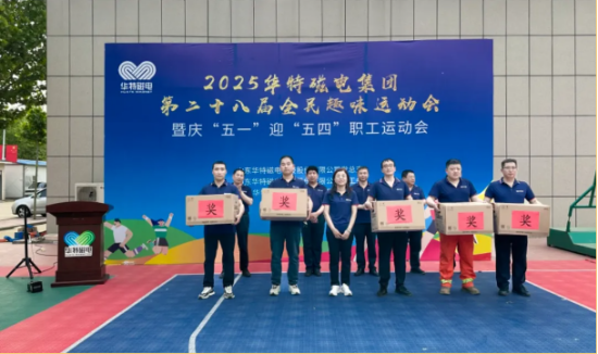 企业微信截图_20250507084811.png