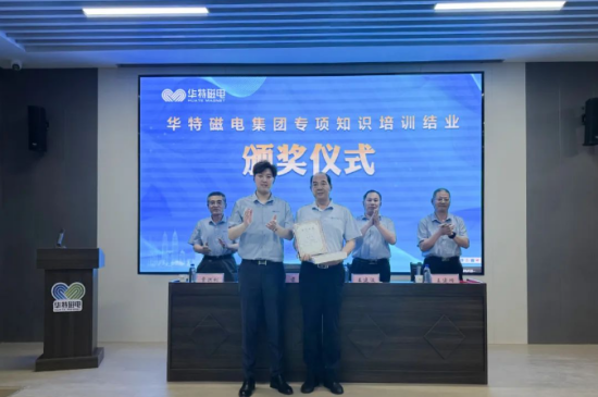 企业微信截图_20250607095629.png