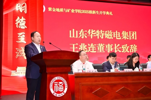 王总.jpg