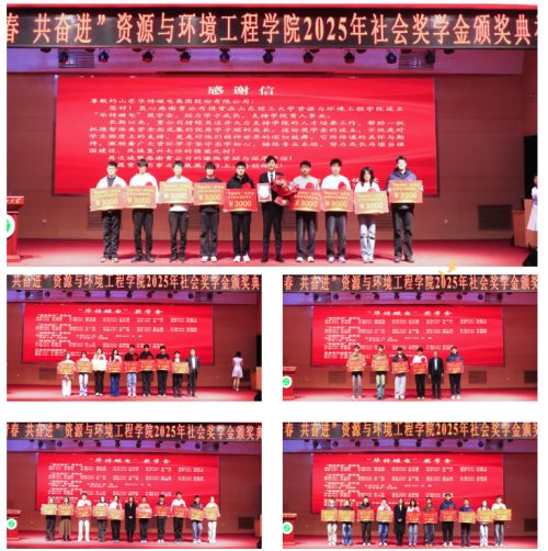 企业微信截图_20251222145022.png