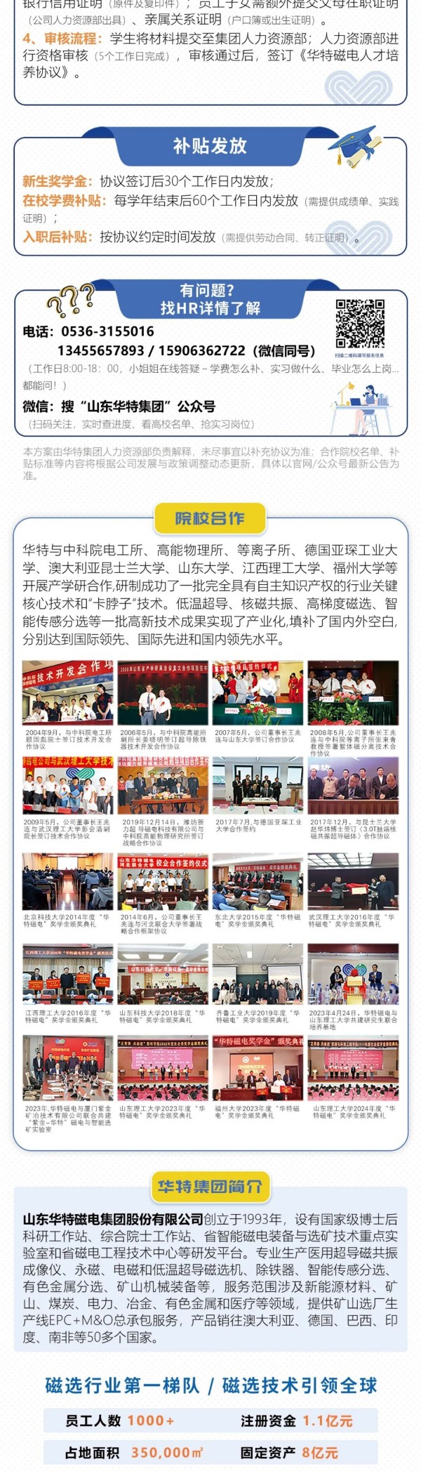 935553fedc76b94890e1a130eef63471.jpg