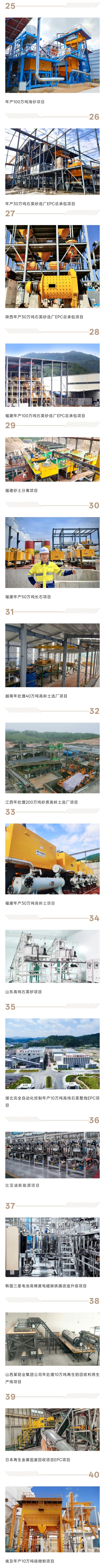 e87deb24fbcc8af5d6e1683186335664_origin(1).jpg