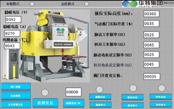 94bd8b4e-5473-48a8-a602-ccfcb5863b56.jpg